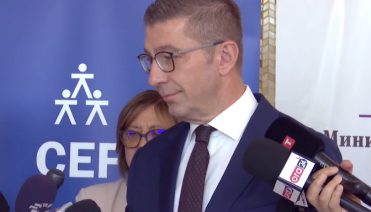 Mickoski: Kemi biseduar edhe për ndryshime të resorëve, gjatë javës bisedimet përfundimtare