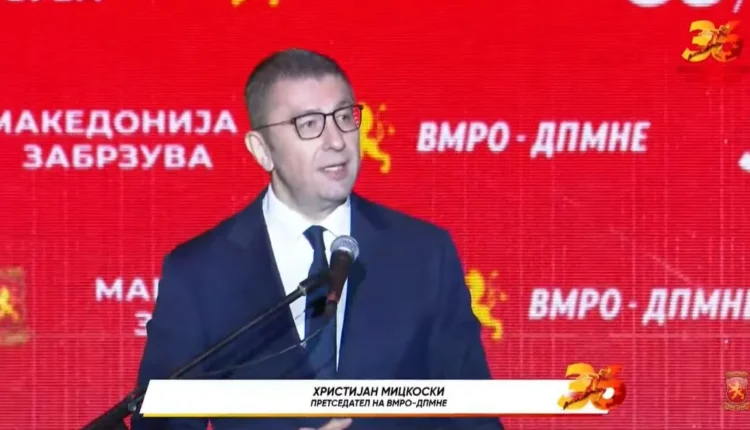 Mickoski nga Strumica në 36-vjetorin e VMRO: Ideja për Maqedoninë sot është më e fortë se kurrë