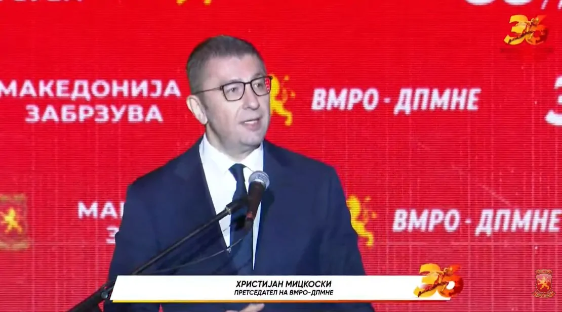 Mickoski nga Strumica në 36 vjetorin e VMRO  Ideja për Maqedoninë sot është më e fortë se kurrë