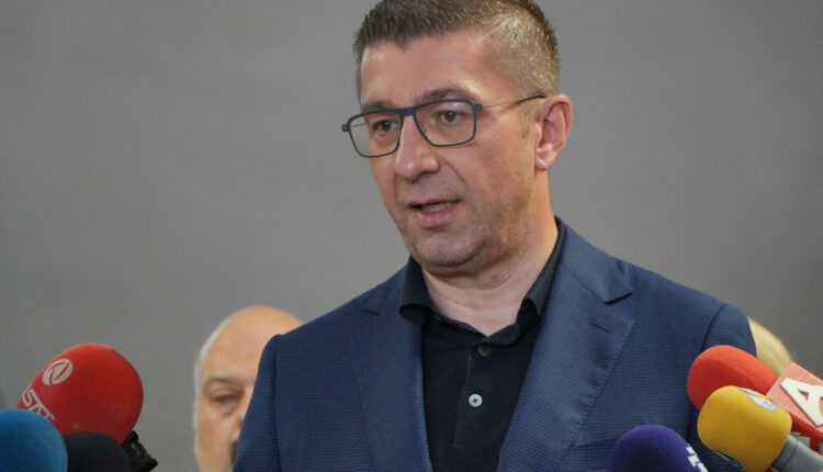 Mickoski: Instituti i Shëndetit Publik nga një institucion i zhytur në borxhe, sot investon në pajisje dhe infrastrukturë