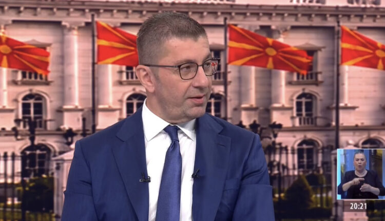 Mickoski: Pas provokimeve qëndron një propagandë e organizuar bullgare në shtetin tonë
