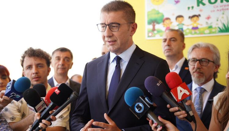 Hristijan Mickoski: Vihet në funksion kopshti i ri për fëmijë “Kokiçe” në Gazi Babë