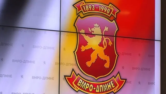 VMRO DPMNE shënon 36 vjetorin e ekzistimit    Maqedonia përshpejton  detyrimi ynë 
