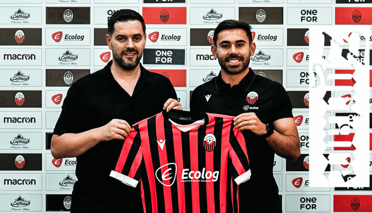 ZYRTARE | Rafael de Freitas Silva vishet kuqezi