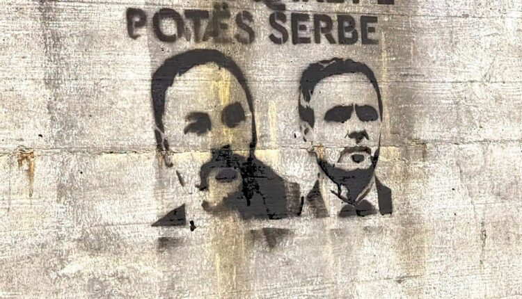 Tetova mbushet me murale para protestēs!  “Hjadutët e Vakëfit” , “Hyzmeqarët e Serbisë”