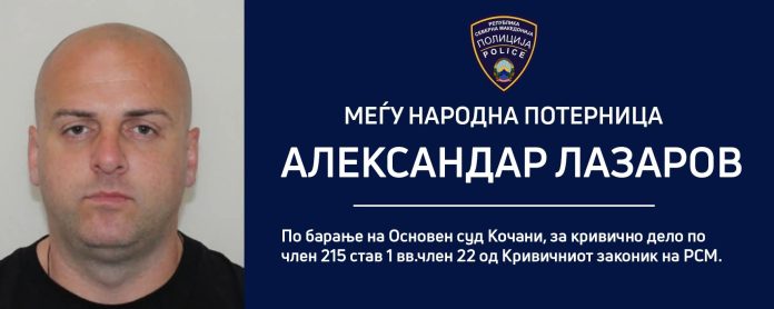 I iku policisë nga dritarja pastaj u arratis nga shteti  MPB shpall kërkim ndërkombëtar