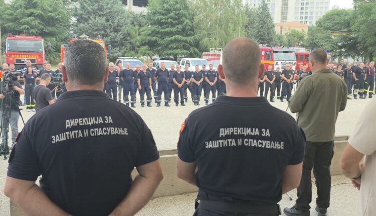 Mbi 250 vullnetarë në shuarjen e zjarreve