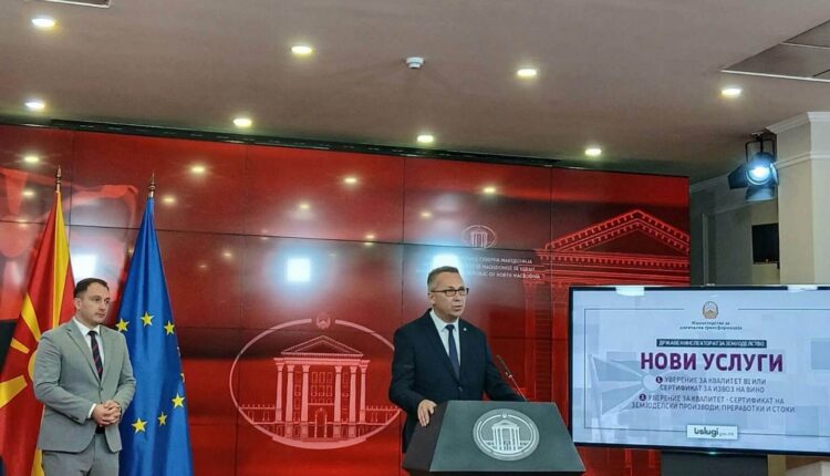 Inspektorati Shtetëror i Bujqësisë për gjashtë muaj ka kryer 22 mijë inspektime