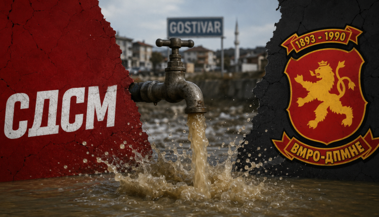 Kriza e ujit të pijshëm, LSDM e VMRO me akuza për ujin