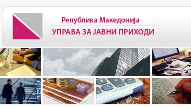 Mbi 612 miliardë denarë të ardhura të deklaruara nga qytetarët për vitin 2025
