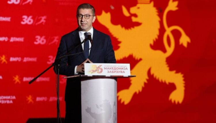 Mickoski: Jemi të gatshëm për një njësi zgjedhore