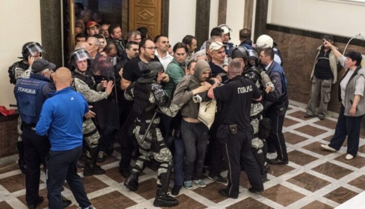 Kuvendi i RMV-së e përforcon sigurinë, do të marrë masa për mbrojtje nga turmat dhe plumbat