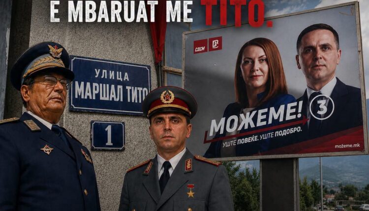 BDI: Kërkojmë dorëheqjen e menjëhershme të Bilall Kasamit dhe jo shpërbërjen e këshillit komunal të Tetovës