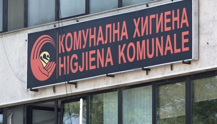Revizioni zbulon parregullsi në “Higjiena Komunale Shkup”: Borxhe, automjete të amortizuara dhe punësime pa plan