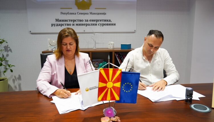 Rubini Maqedonas dhe pasuria natyrore e Maqedonisë marrin një mbështetje të re – është nënshkruar Memorandum për promovimin e trashëgimisë gjeologjike