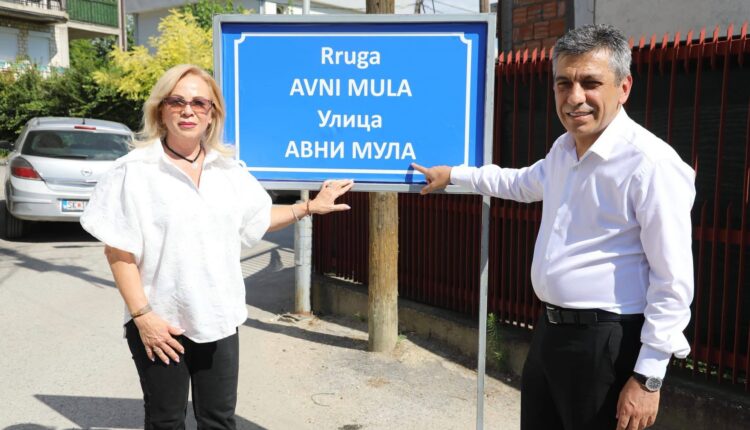Mexhiti: Çairi nderon figurën e Avni Mulës duke përuruar rrugën me emrin e tij