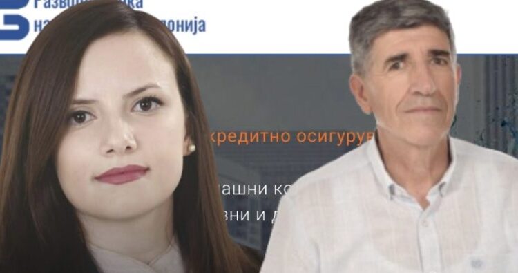 Nënkryetarja e VLEN-it, Mimoza Musa emëron babanë e saj pensionist në Këshillin Mbikëqyrës të Bankës Zhvillimore