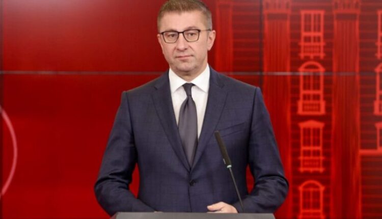 Mickoski: Nuk do të jem kandidat për president në zgjedhjet e vitit 2029, do iu kthehem studentëve