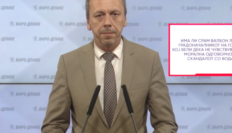 VMRO-DPMNE kërkon përgjegjësi dhe dorëheqjen e Valbon Limanit pas ndotjes së ujit në Gostivar