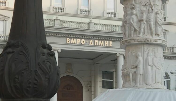 VMRO-DPMNE: LSDM, E Majta dhe BDI bllokuan marrëveshjen për Kodin e ri Zgjedhor