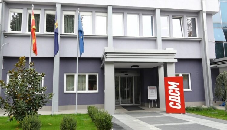 LSDM: Çdo “masë” e Mickoskit është një goditje e re për xhepin e qytetarëve