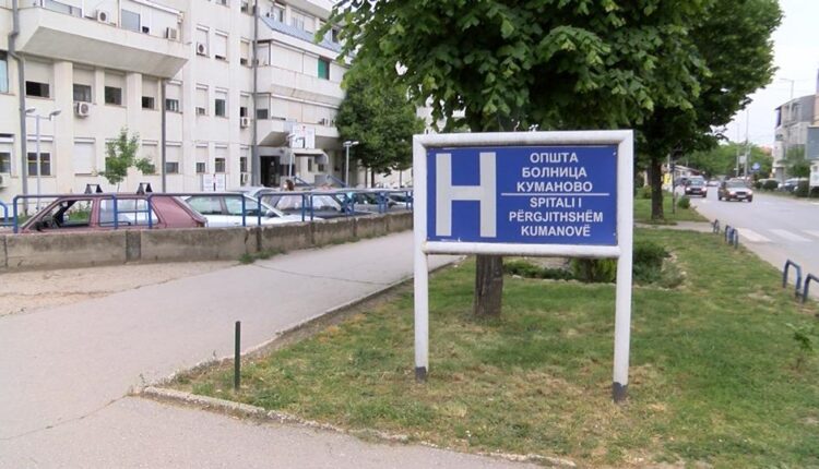 Fëmija 2 vjeç nga Kumanova helmohet me tretës për ngjyrë, urgjentisht dërgohet ne Spitalin e Shkupit