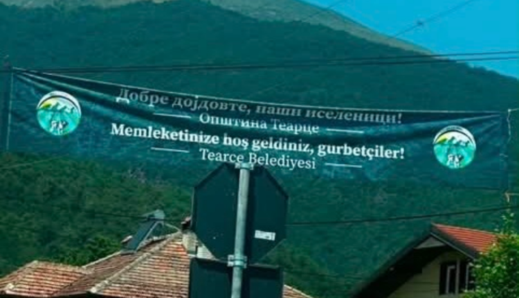 ASH: Skandal në fshatin Tearcë, VLEN injoron gjuhën shqipe!