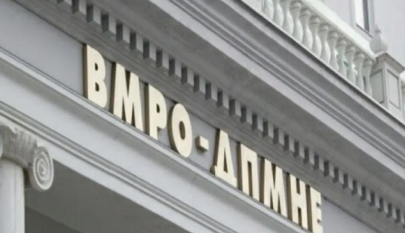 VMRO  Nga Plani i Rritjes janë siguruar 31 7 milionë euro për transformimin digjital