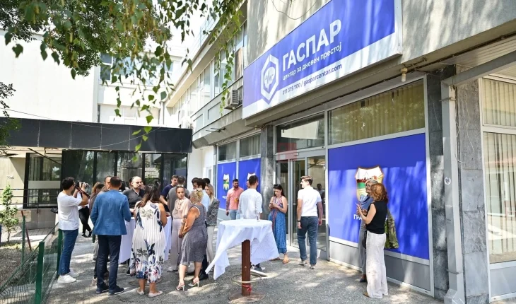 Shkupi u bë me Qendër për qëndrim ditor për personat me invaliditet prej mbi 14 vjeç