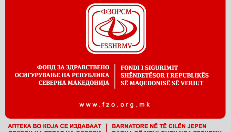 Fondi Shëndetësor pa sigurim shëndetësor!