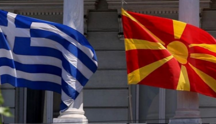 Greqia e përfshin Maqedoninë e Veriut në listën e vendeve me “regjim tatimor të privilegjuar”