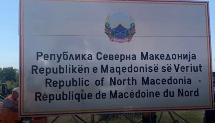 Pas presionit të popullit qeveria vendos tabelen edhe në Shqip. VLEN mbetet ende i pafuqishëm