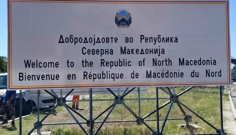 BDI: Heqja e gjuhës shqipe nga tabelat në Tabanoc është shkelje e ligjit dhe provokim i rëndë