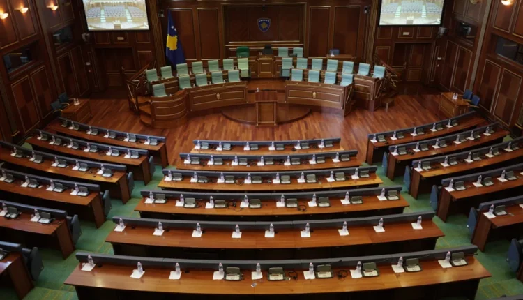 Deputetët pajtohen për deklaratën lidhur me aktgjykimin dënues të Gjykatës Speciale