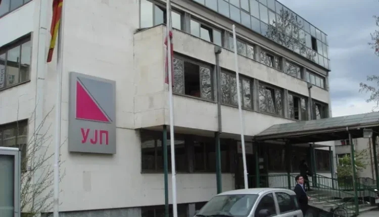Mbi 221 milionë euro borxh ndaj shtetit, DAP publikon listën me 5.240 borxhlinj