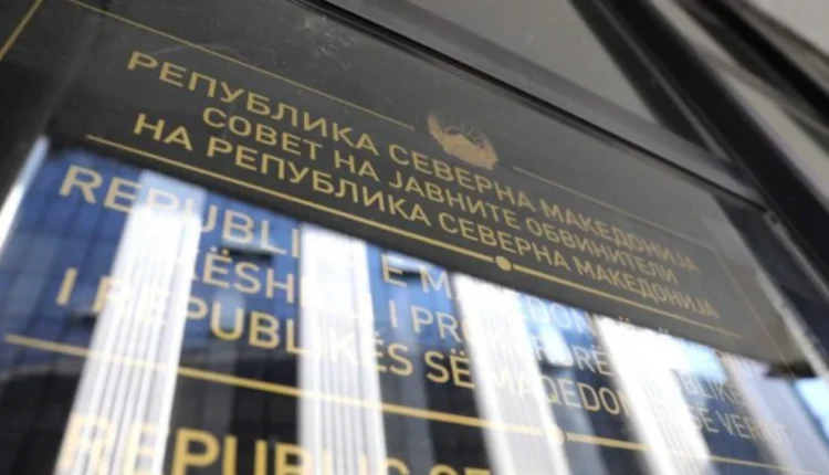 Pesë kandidatë për kreun e ri të PTHPNKOK, sot formohen komisionet për zgjedhjen