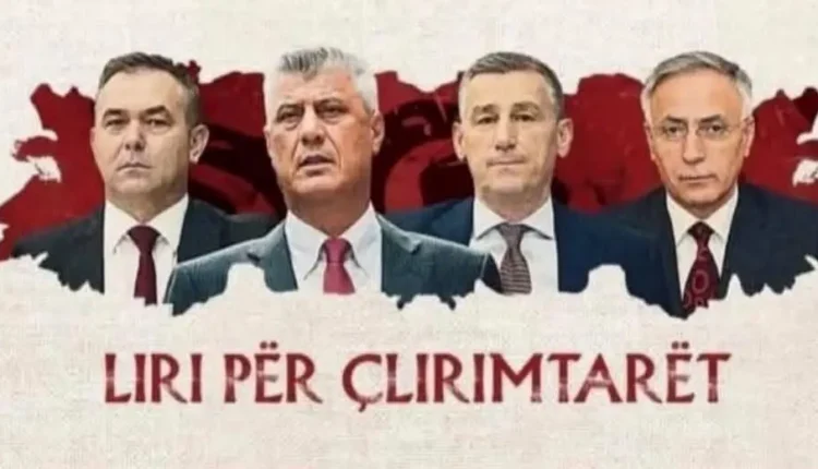 Komuna e Skenderajt me organizim për përcjelljen e verdiktit ndaj katërshes së UÇK-së