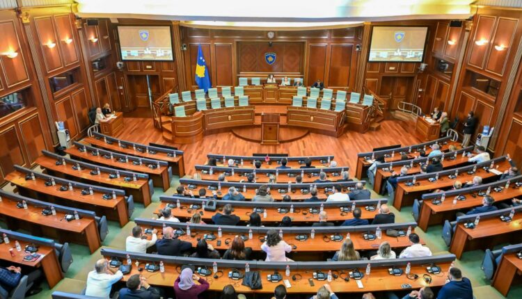 Dyshohet se kërcënoi Kuvendin e Kosovës, arrestohet një person