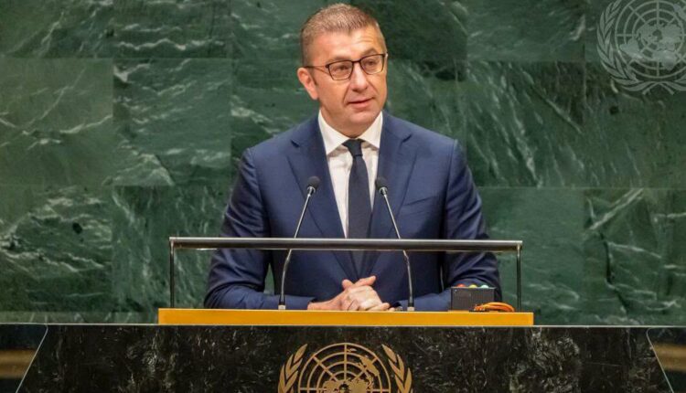Mickoski nga OKB-ja: Nuk kërkojmë rrugë më të lehtë, kërkojmë një rrugë të përcaktuar nga rregullat – një shtet i vogël ka të drejtë për të njëjtin dinjitet dhe të njëjtin zë si fuqitë e mëdha (VIDEO)