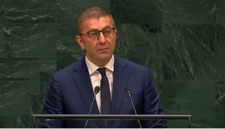 Mickoski nga OKB-ja: Edhe shtetet e vogla meritojnë dinjitet dhe zë të barabartë me fuqitë e mëdha