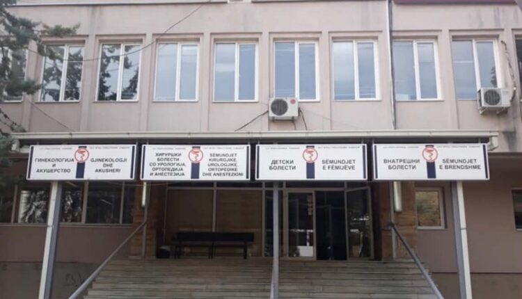 Shokuese në Kumanovë, fëmijët në rrezik?! Një tjetër 3-vjeçar helmohet, 7 raste në vetëm një muaj!