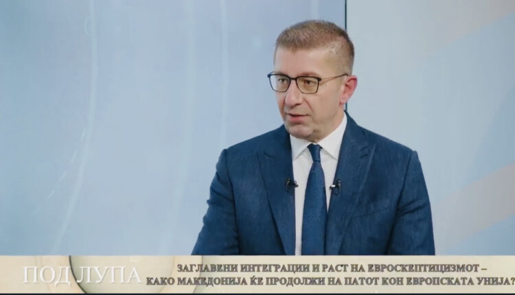 Mickoski: Në gjyqësor kemi pakicë e cila u shërben interesave të LSDM-së dhe BDI-së