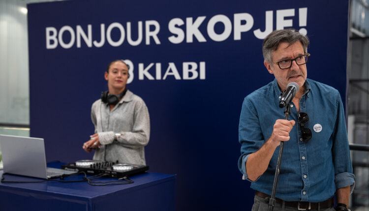 KIABI arriti në Shkup: moda franceze për të gjithë familjen tani në dispozicion edhe për blerësit maqedonas