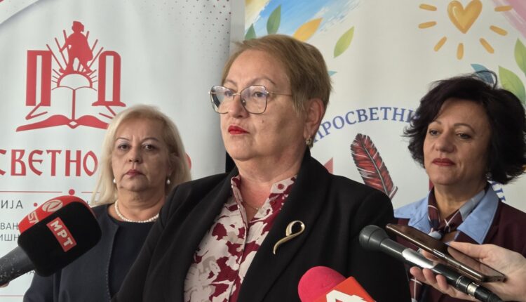 Shënimi i 5 Tetorit – Ditës Botërore të Mësimdhënësve,  u ndahen  mirënjohje për 13 mësimdhënësit më të mirë për vitin shkollor 2025/2026.
