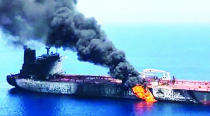 SHBA godet anijen e mallrave në Gjirin e Omanit  dyshohet se po anashkalonte bllokadën ndaj Iranit