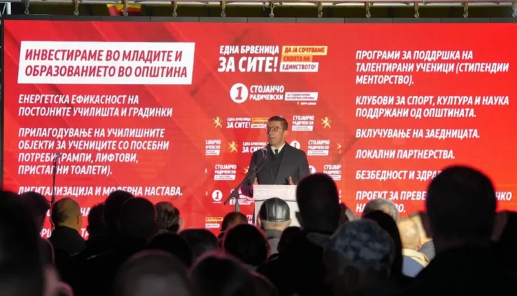 Mickoski nga Bërvenica: Maqedonisë i duhen suksese, rezultate dhe projekte të reja, jo ndarje – të dielën ju bëj thirrje të votoni numrin 1