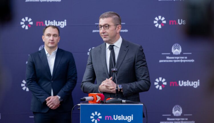 Mickoski me propozim për studentët: Shujta studentore në vend të 3.500 denarëve të vlejë 4.500 denarë përmes aplikacionit të ri M-Shërbime