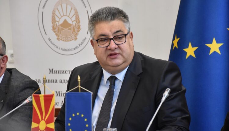 Minçev: Akademia për Trajnimin Profesional do të jetë themeli i një brezi të ri administratorësh publikë