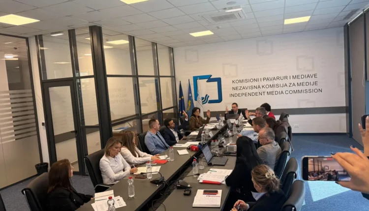 KPM-ja miraton kërkesën për transmetim eksperimental të “Radio Policia e Kosovës”