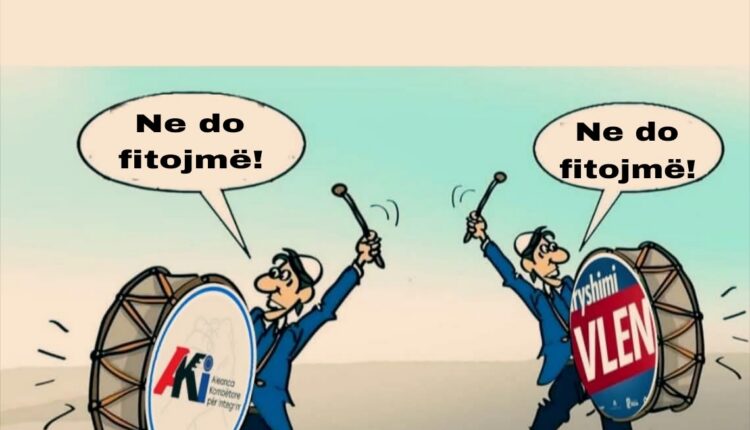 Medai Shaholli: Kush e fiton Bërvenicën?